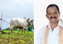 AP | పాడి రైతులకు సదవకాశం…