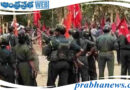 16 Maoists | షెల్ట‌ర్ కోసం వ‌చ్చి… పోలీసుల‌కు చిక్కిన మావోయిస్టులు