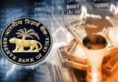 RBI Injuction :  1.5 లక్షల కోట్ల లిక్విడిటీ