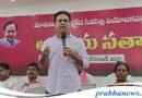 KTR | దమ్ముంటే.. ఆ 10 మందితో రాజీనామా చేయించు..