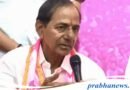 KCR | పాలమూరుకు శాపంగా మారిన సమైక్య పాలన…