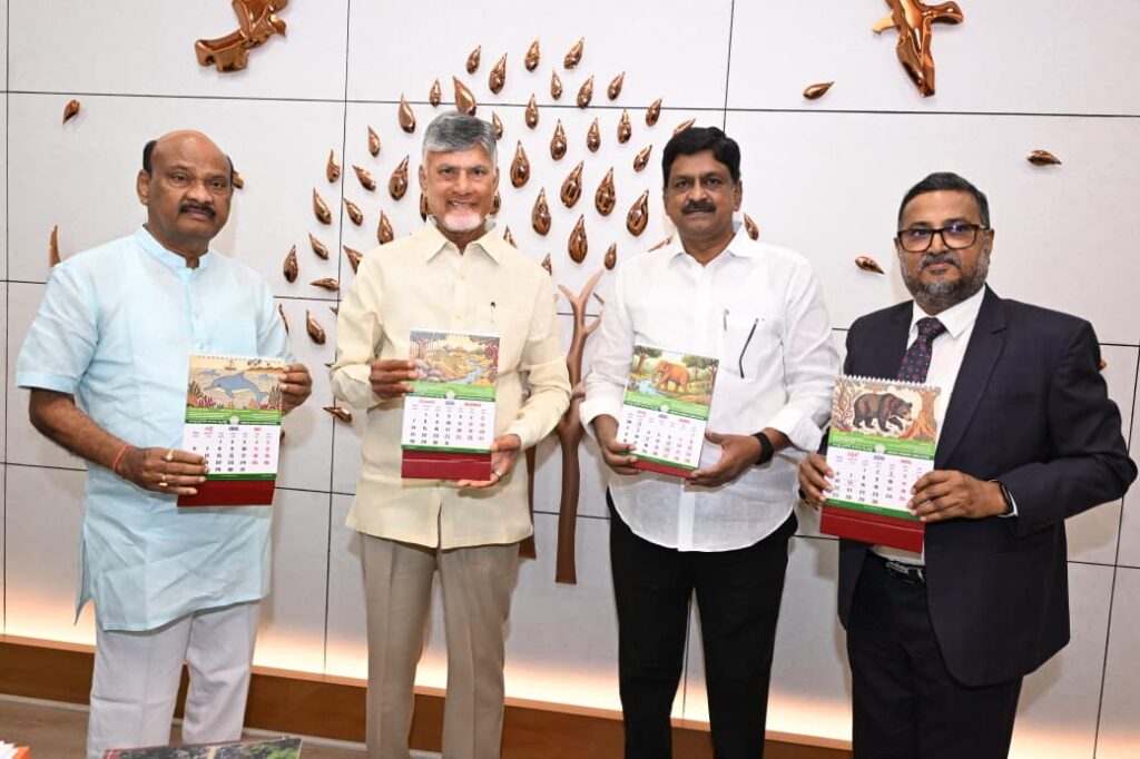 Ap Legacy  Calendar