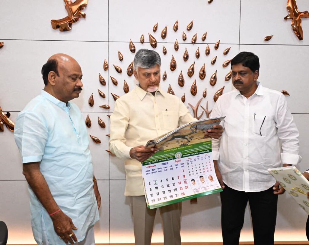 Ap Legacy  Calendar