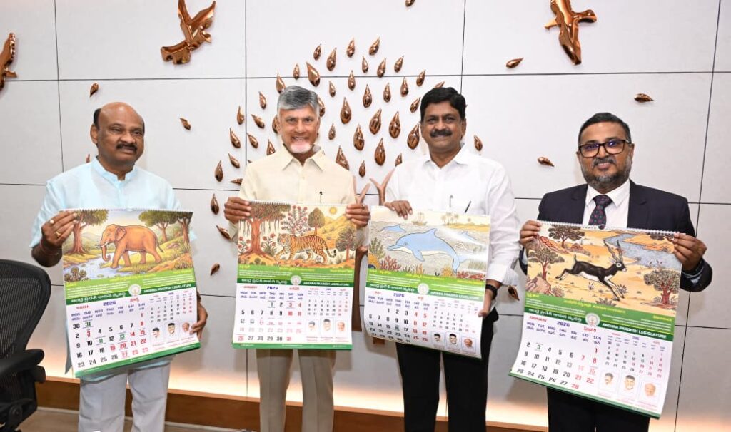 Ap Legacy  Calendar