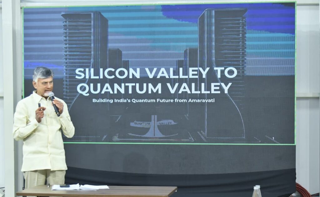 QuantumTalkByCBN
