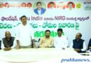 నైపుణ్య శిక్షణ.. అతివలకు ఆర్థిక స్వావలంబన…
