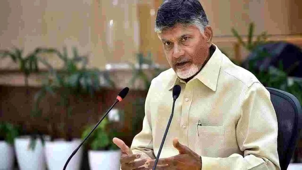 AP CM CBN 