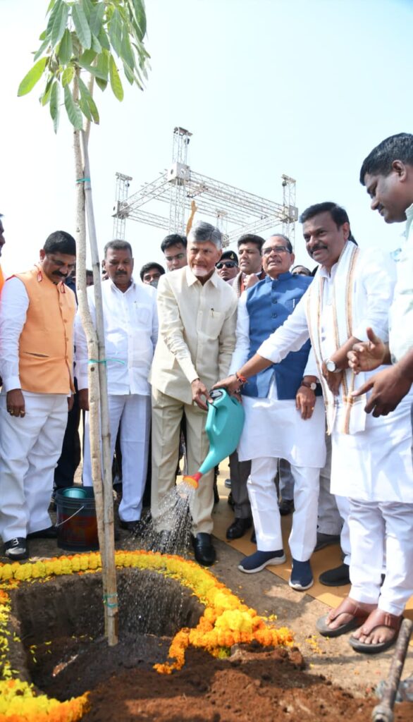 Atalaji Memory Grove  