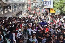 Bangla Ban