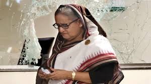 Bangla Ban