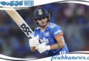 IND vs SL | శ్రీలంక చిత్తు.. టీమిండియా హ్యాట్రిక్ విక్ట‌రీ..