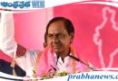 KCR | తెలంగాణ ద్రోహంపై కేసీఆర్ సమరశంఖం