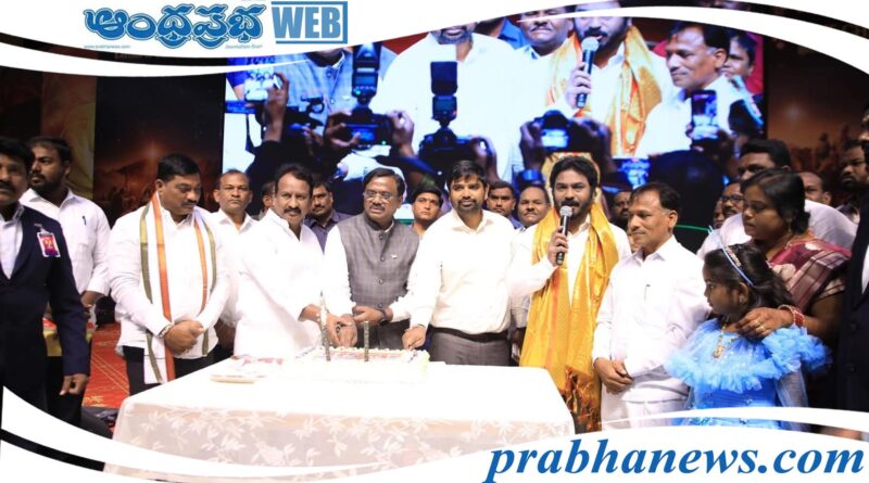 Christmas celebrations