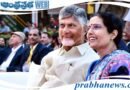 Chandrababu | ఎన్టీఆర్ ట్రస్ట్ విజయం భువనేశ్వరి ఘనతే..