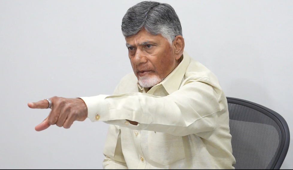 AP Delimitation