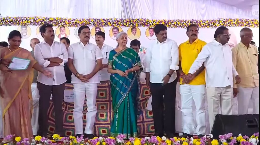 FM Nirmala Sand Sculpture  