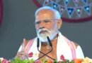 Pm Modi Fida :  నర్సాపురం లేడీస్​ ​ భేష్​ Andhra Prabha News
