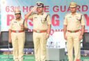 Home Guard Raising Day | పోలీసు వ్యవస్థకు వెన్నుముక..