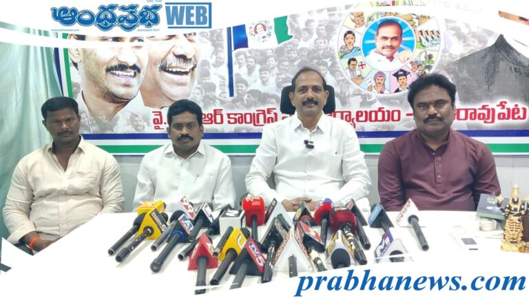 Gopireddy Srinivasa Reddy
