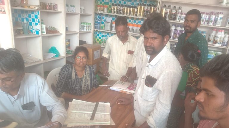 Agriculture Officer Deepthi