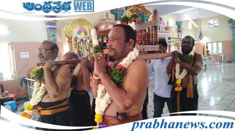 Ayyappa Swami