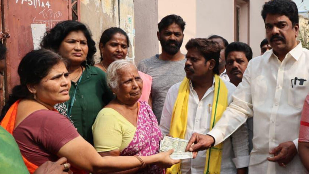 NTR assurance