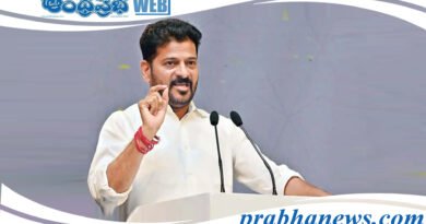 Revanth Reddy