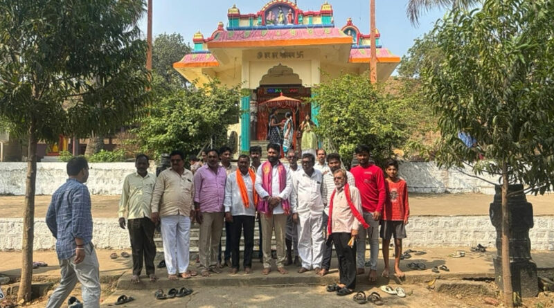 Utnoor