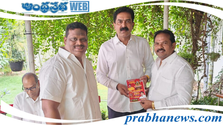 Mega Grand Christmas