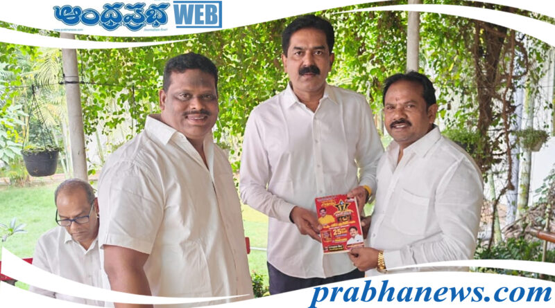 Mega Grand Christmas