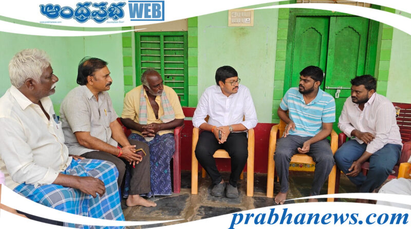 Jana Sena Party activist