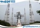 ISRO