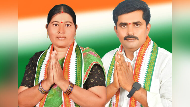 MLA Donthi