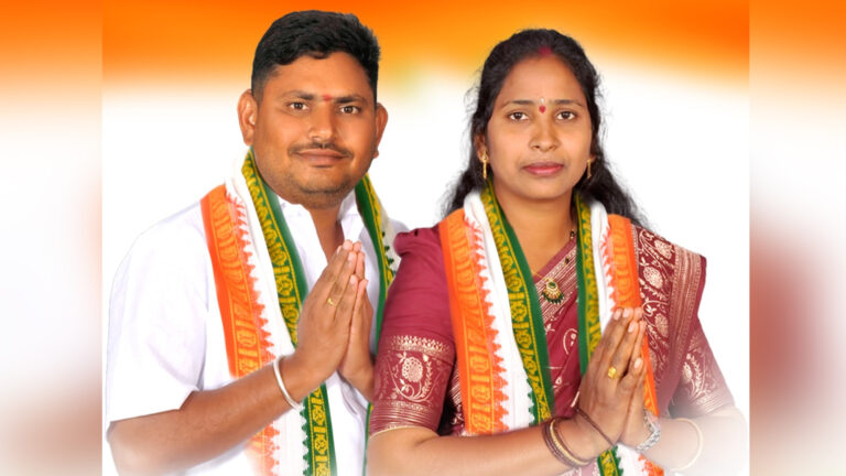 Elected as Sarpanch