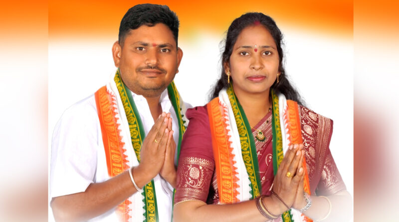 Elected as Sarpanch