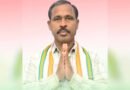 Ramana Reddy