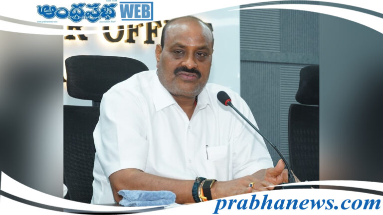 Kinjarapu Atchannaidu