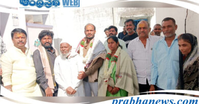 Central Govt MP Funds |