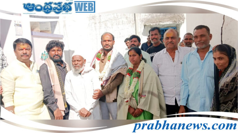 Central Govt MP Funds |