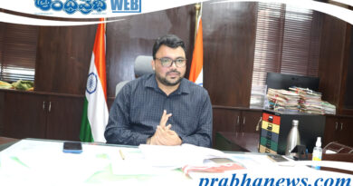 Municipal Commissioners