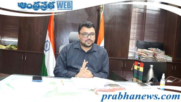 Municipal Commissioners