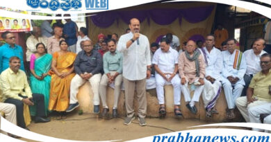 NTR Bharosa Pensions