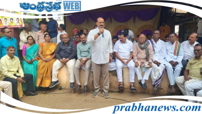 NTR Bharosa Pensions