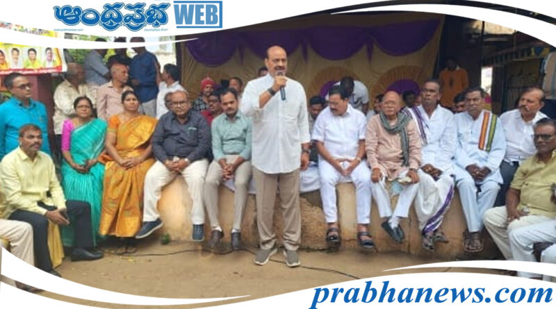 NTR Bharosa Pensions