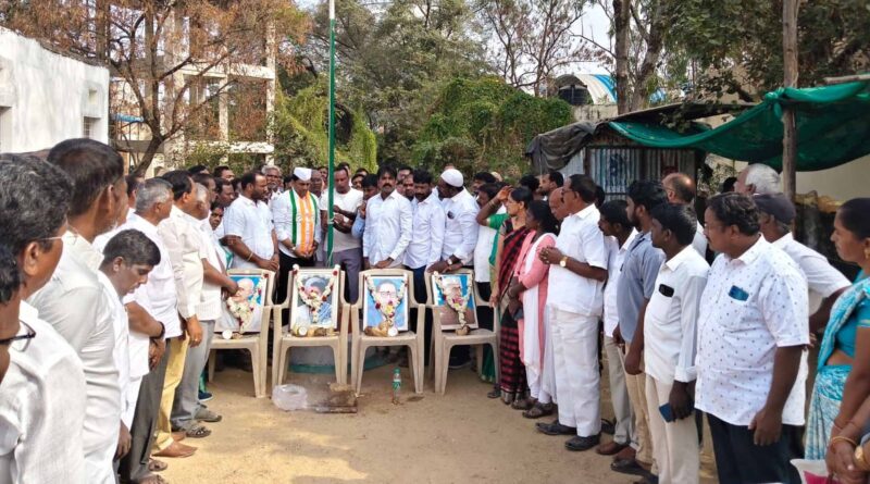 Mla Rajesh Reddy