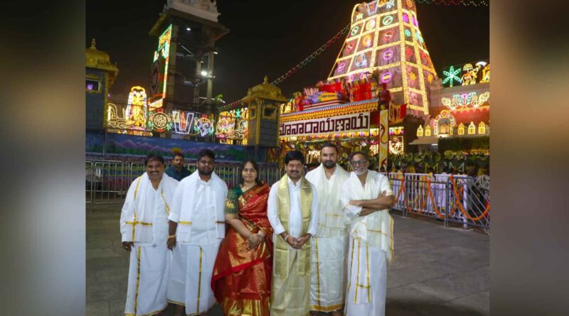 AP Minister