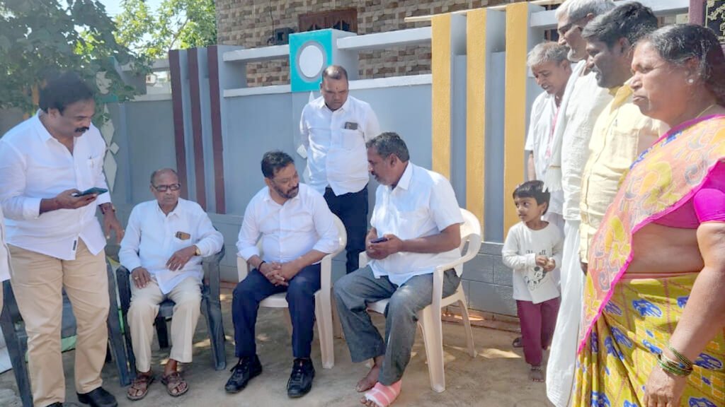 Ex Mla Visited