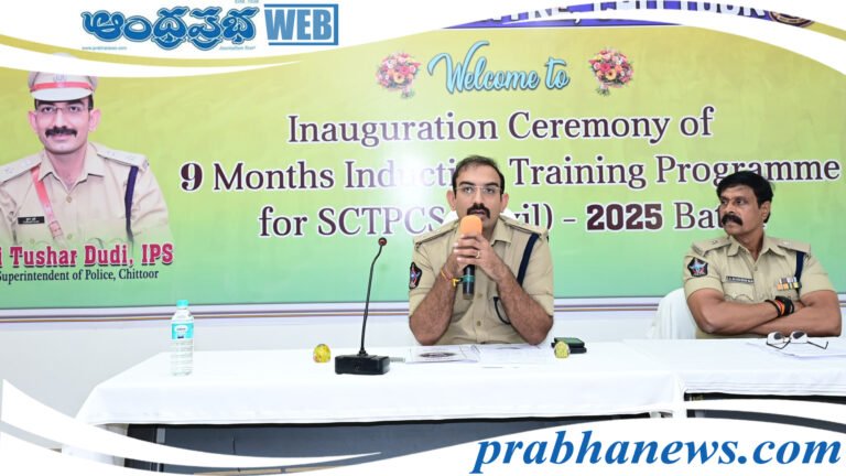 District SP Tushar Dudi