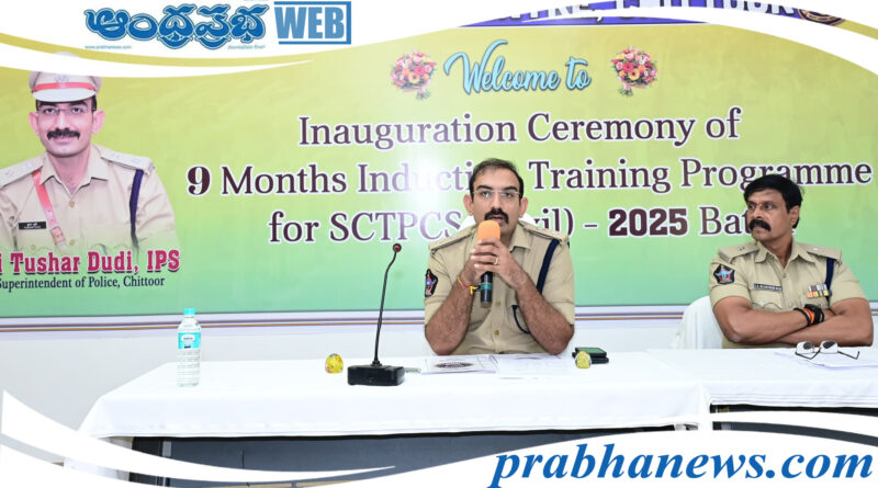 District SP Tushar Dudi