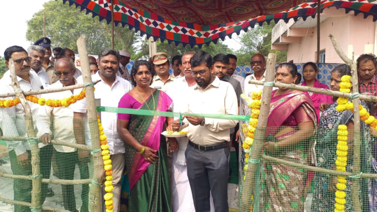 Nagayalanka